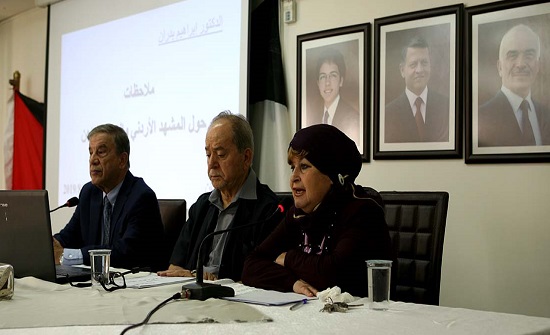 بدران: المشهد الأردني متماسك وطنيا بدران: المشهد الأردني متماسك وطنيا