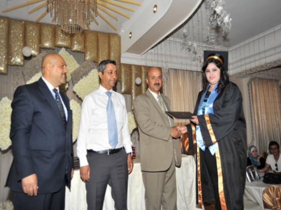 تخريج المشاركين في الدبلومات التدريبية بالجامعة الألمانية الأردنية