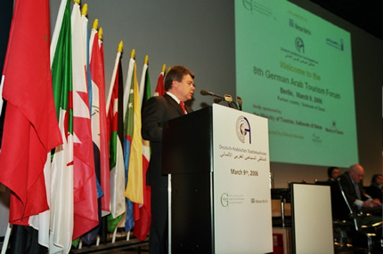 مشاركة اردنية بالملتقى الصحي العربي الالماني الثامن مشاركة اردنية بالملتقى الصحي العربي الالماني الثامن