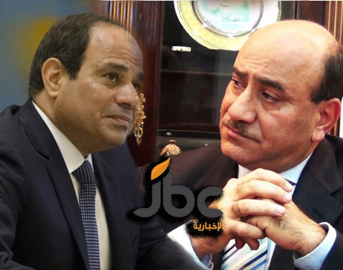 السيسي يعفي هشام جنينة من رئاسة الجهاز المركزي للمحاسبات السيسي يعفي هشام جنينة من رئاسة الجهاز المركزي للمحاسبات