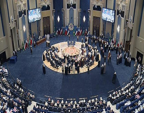 انطلاق أعمال قمة مجلس التعاون الخليجي في الكويت انطلاق أعمال قمة مجلس التعاون الخليجي في الكويت