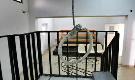 اعدام 15 مداناً " بالإرهاب " بينهم قاتل حتر وخلية إربد..تفاصيل اعدام 15 مداناً " بالإرهاب " بينهم قاتل حتر وخلية إربد..تفاصيل