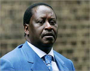 أودينغا يعاضد إيكواس بساحل العاج 