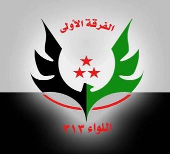 لواء مهام خاصة يتبنى تفجير معقل "حزب الله" ويتوعد بالمزيد لواء مهام خاصة يتبنى تفجير معقل "حزب الله" ويتوعد بالمزيد