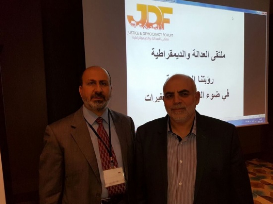 "العمل الإسلامي" يشارك في "الملتقى العالمي للعدالة والديمقراطية"