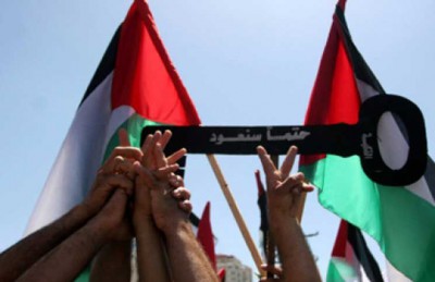 القائمة العربية في الكنيست عن ذكرى النكبة: لن ننسى ولن نغفر القائمة العربية في الكنيست عن ذكرى النكبة: لن ننسى ولن نغفر