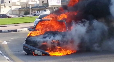 سيدة تحرق سيارة والدها بمساعدة زوجها في اربد