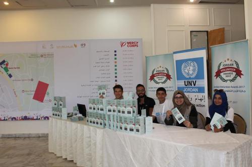 إطلاق جائزة الأردن التطوعية لعام 2017