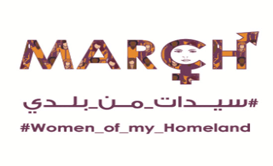 راصد يتسلم جائزة دولية في النمسا تقديراً لجهودة بدعم السيدات في الأردن راصد يتسلم جائزة دولية في النمسا تقديراً لجهودة بدعم السيدات في الأردن