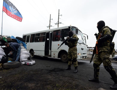 الخارجية الأوكرانية: الملحق البحري الروسي شخص غير مرغوب فيه