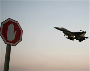 غارات إسرائيلية على غزة    