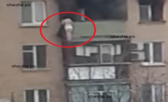 سيدة تقفز من الطابق الثامن هرباً....