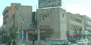 إشهار ثلاثة ملتقيات ثقافية في مأدبا  