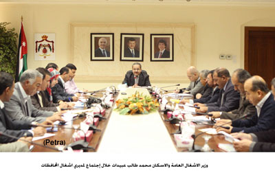 الاشغال العامة تبحث اسس واولويات صيانة الطرق الزراعية وانشائها الاشغال العامة تبحث اسس واولويات صيانة الطرق الزراعية وانشائها