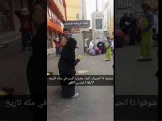 بالفيديو: ما حقيقة ما تعرضت له المرأة المصفوعة؟ تفاصيل الاعتداء عليها! بالفيديو: ما حقيقة ما تعرضت له المرأة المصفوعة؟ تفاصيل الاعتداء عليها!