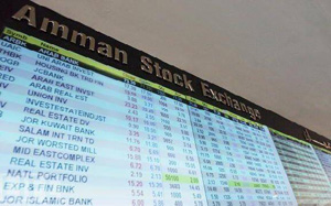 بورصة عمان تبدأ التداول على ارتفاع بورصة عمان تبدأ التداول على ارتفاع
