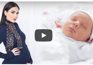 بالفيديو .. سيرين عبدالنور تفاجئ الجميع بما تنوي فعله بالحبل السري لطفلها المنتظر بالفيديو .. سيرين عبدالنور تفاجئ الجميع بما تنوي فعله بالحبل السري لطفلها المنتظر