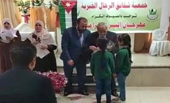 المفرق.."شقائق الرجال" تحتفي بذكرى الكرامة وتكرم الامهات المفرق.."شقائق الرجال" تحتفي بذكرى الكرامة وتكرم الامهات