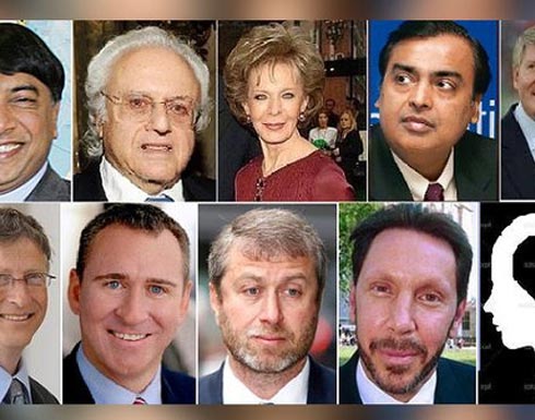منازل 10 مليارديرات تشتري 23 ألف شقة بالعالم العربي منازل 10 مليارديرات تشتري 23 ألف شقة بالعالم العربي
