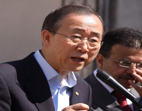 كي مون : الأمم المتحدة انشأت لجنة للتحقيق في جرائم الحرب على غزة