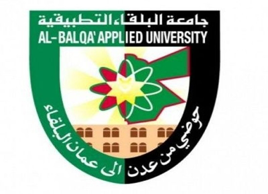 البلقاء التطبيقية تواصل احتفالاتها بتخريج الفوج 16 من طلبتها البلقاء التطبيقية تواصل احتفالاتها بتخريج الفوج 16 من طلبتها