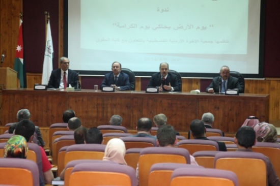 منتدون : الأردن داعم حقيقي للأهل والمقدسات في القدس الشريف