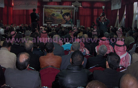 الكرك تستذكر صدام حسين 