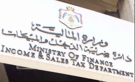 الضريبة: طلب أرقام حسابات المكلفين البنكية لغايات تحويل الرديات اليها الضريبة: طلب أرقام حسابات المكلفين البنكية لغايات تحويل الرديات اليها