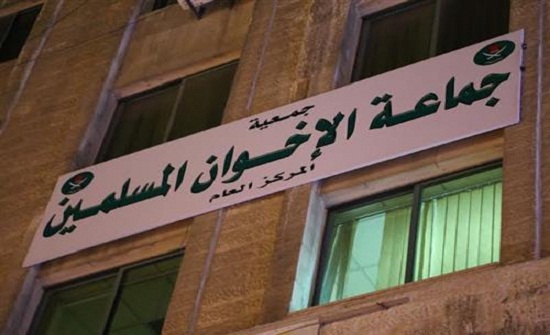 " الاخوان المسلمين " تصدر بيانا حول اتفاقية الطاقة الشمسية " الاخوان المسلمين " تصدر بيانا حول اتفاقية الطاقة الشمسية