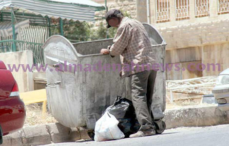 الجوع كافر يا حكومة ! الجوع كافر يا حكومة !