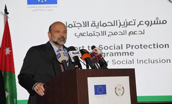 رئيس الوزراء يطلق مشروع "تعزيز الحماية الاجتماعية لدعم الدمج الاجتماعي" رئيس الوزراء يطلق مشروع "تعزيز الحماية الاجتماعية لدعم الدمج الاجتماعي"