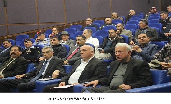 ورشة عمل عن الاستراتيجية الوطنية للسلامة على الطرق