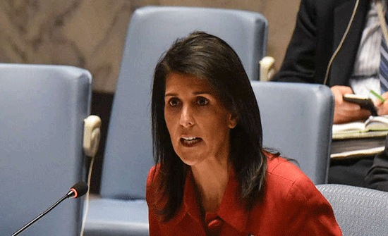 واشنطن تطلب من سوريا التنازل عن رئاسة مؤتمر نزع السلاح