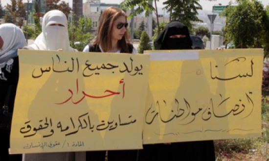 " الجبهة " : منح أبناء الأردنيات الحقوق المدنية طريق للتوطين " الجبهة " : منح أبناء الأردنيات الحقوق المدنية طريق للتوطين