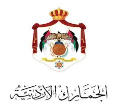 الجمارك تعقد دورة تدريبية حول حقوق الملكية الفكرية الجمارك تعقد دورة تدريبية حول حقوق الملكية الفكرية