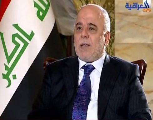 العبادي: خسرنا 2300 عربة همر عند سقوط الموصل العبادي: خسرنا 2300 عربة همر عند سقوط الموصل