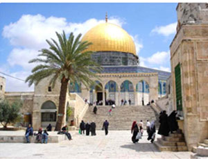 المؤتمر الاسلامي لبيت المقدس يدعو للتضامن مع القدس الشريف المؤتمر الاسلامي لبيت المقدس يدعو للتضامن مع القدس الشريف