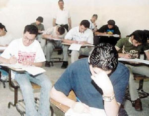 بدء امتحانات الدورة الشتوية لشهادة الدراسة الثانوية العامة غدا بدء امتحانات الدورة الشتوية لشهادة الدراسة الثانوية العامة غدا