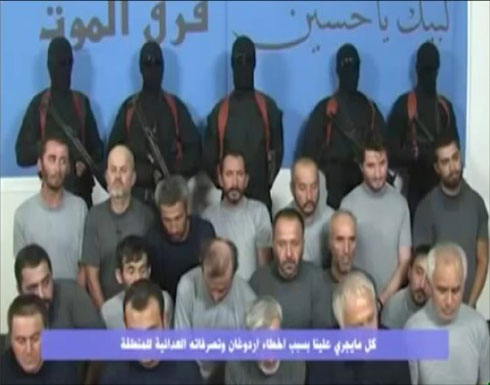 الإفراج عن تركيين اثنين من المخطوفين في العراق الإفراج عن تركيين اثنين من المخطوفين في العراق