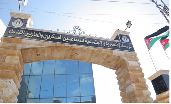 المتقاعدين العسكريين تحذر منتسبيها من الوقوع ضحية للإعلانات المضللة المتقاعدين العسكريين تحذر منتسبيها من الوقوع ضحية للإعلانات المضللة