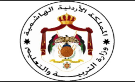 التربية تنوي منع تصوير الطلبة خلال استلام المساعدات التربية تنوي منع تصوير الطلبة خلال استلام المساعدات
