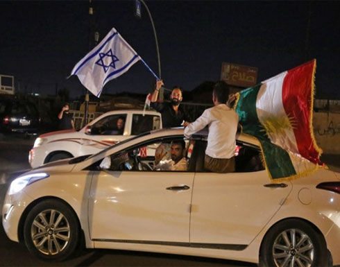 وزير إسرائيلي: دولة كردية لإصلاح سايكس بيكو.. كيف؟