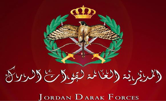 لاعب الدرك طارق خضر الأول على مجموعته في بطولة رفع الاثقال الاسيوية لاعب الدرك طارق خضر الأول على مجموعته في بطولة رفع الاثقال الاسيوية