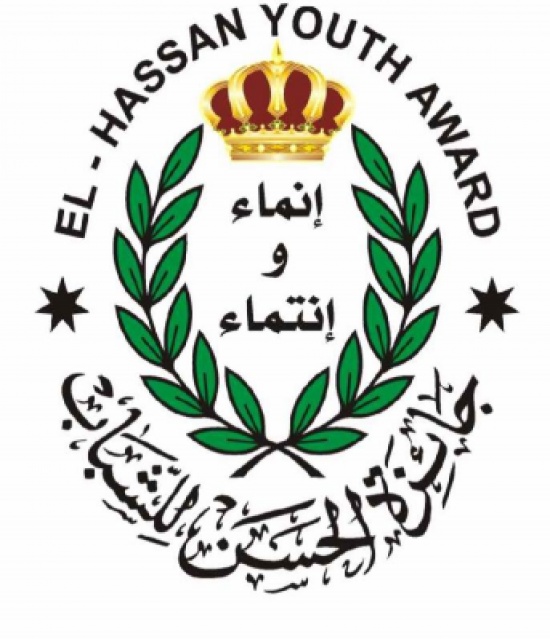 بدء عملية التقييم لمشاركي جائزة الحسن للشباب بدء عملية التقييم لمشاركي جائزة الحسن للشباب