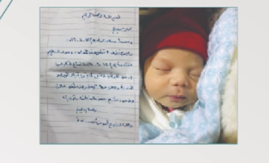 ما حقيقة العثور على طفل حديث ولادة في الطفيلة