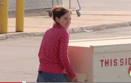 الصندوق الغريب