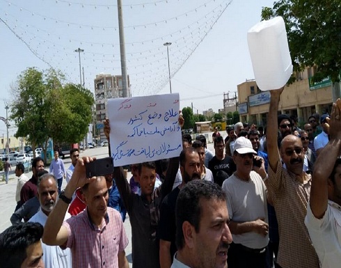 احتجاجات في مدينة المحمرة الأحوازية وشعارات ضد الحكومة الإيرانية (فيديو) احتجاجات في مدينة المحمرة الأحوازية وشعارات ضد الحكومة الإيرانية (فيديو)