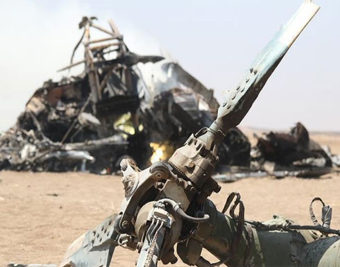 مصرع 10 أشخاص إثر تحطم طائرة عسكرية في كولومبيا مصرع 10 أشخاص إثر تحطم طائرة عسكرية في كولومبيا