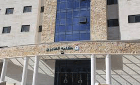 اليرموك تستكمل ترتيبات عقد مؤتمر " القانون في عالم متغير " بمشاركة عربية واسعة اليرموك تستكمل ترتيبات عقد مؤتمر " القانون في عالم متغير " بمشاركة عربية واسعة