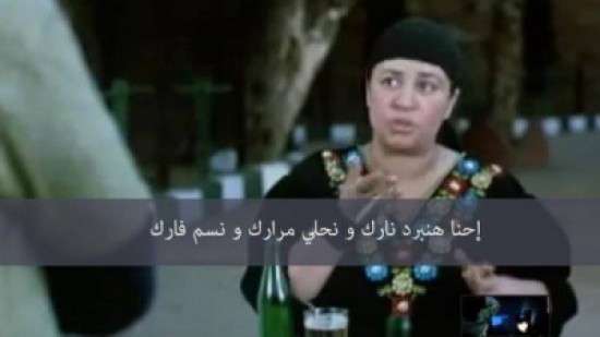 من الندابة إلى الرداحة .. مهن طريفة لا يتقنها إلا الشعب المصري من الندابة إلى الرداحة .. مهن طريفة لا يتقنها إلا الشعب المصري